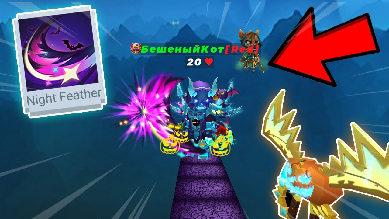 2022 Getting ALL THE Halloween Skins In Bed Wars | blockman go