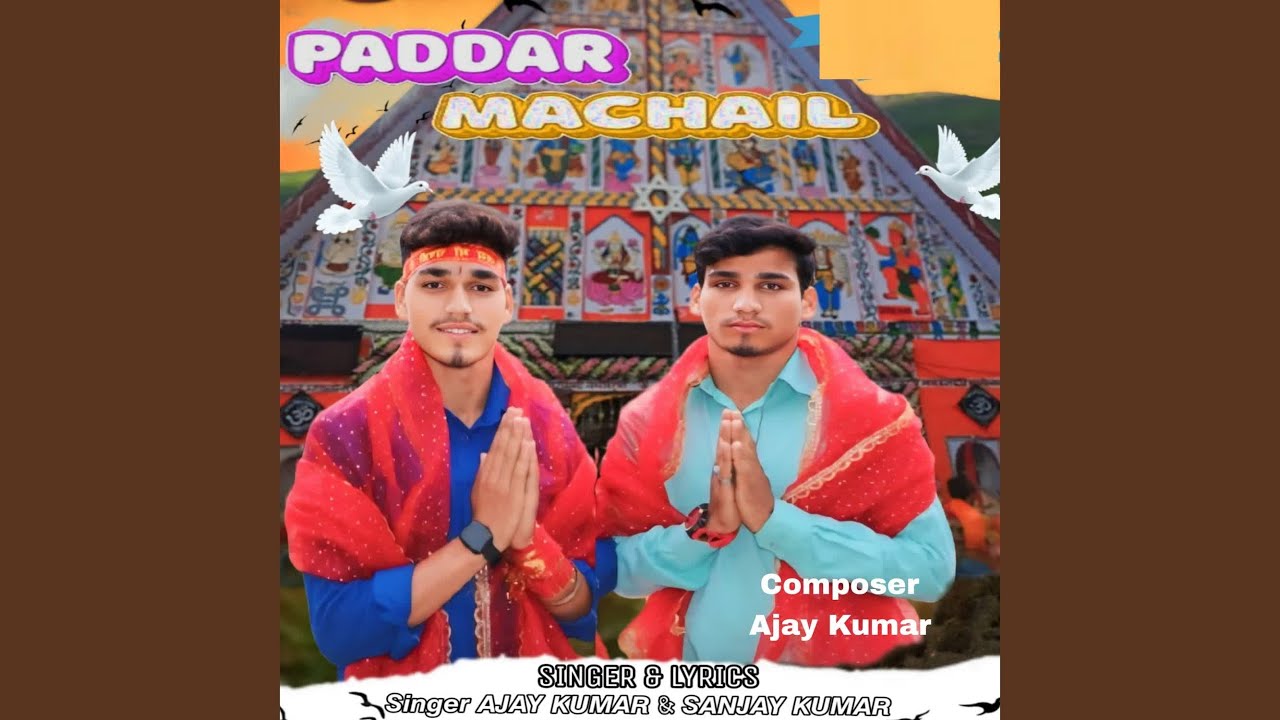 Paddar Machail