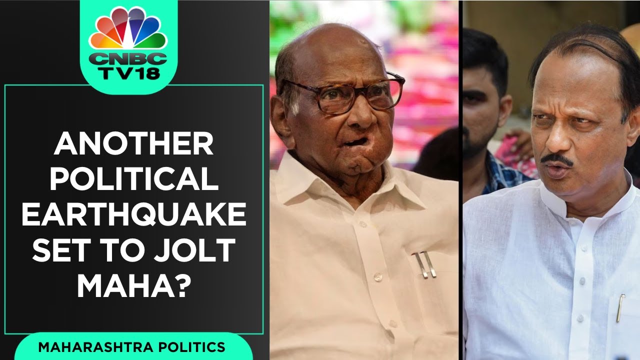 Maharashtra Politics: Big Claim By Ex-Maha Cong CM On Sharad Pawar-Ajit Pawar 'Tango' | N18V