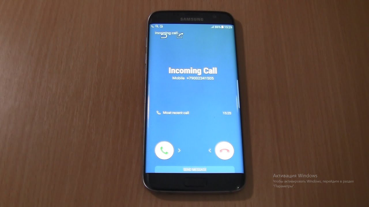 Samsung Galaxy S7 edge incoming call