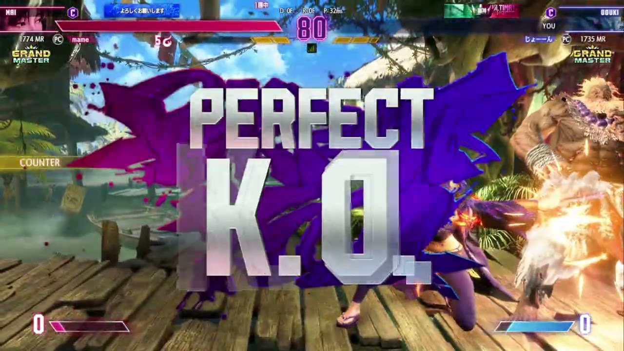 豪鬼ランクマ290 Street Fighter 6 2026 03 08 19 39 56