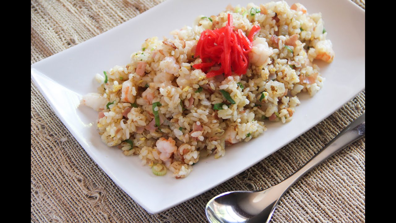 Yakimeshi Recipe - Japanese Cooking 101