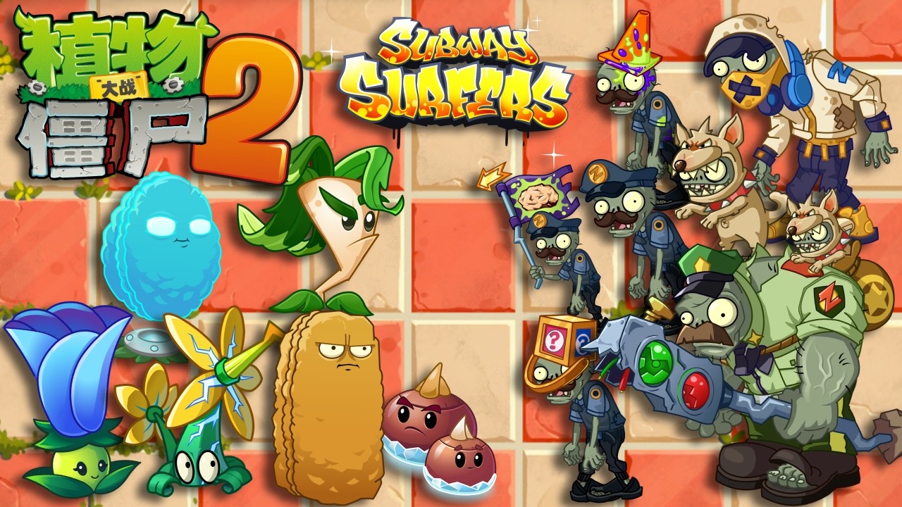 Subway Surfers в Plants Vs Zombies 2 - PvZ Collabs