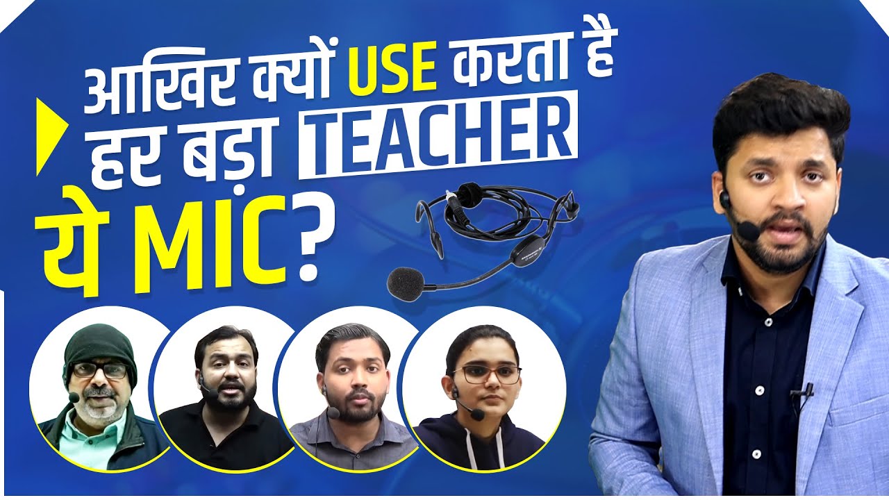 Best Mic For YouTubers & Teachers | Wireless Mic Like physics wala, Himanshi maam, Avadh Ojha