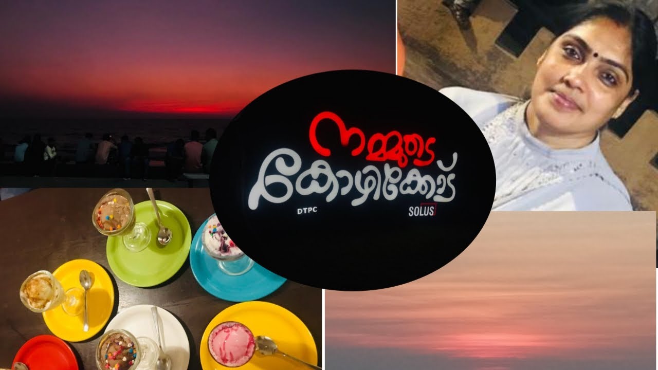 Kozhikode Beach in New style / My Kozhikode #rekhaazmine /Evening vibe