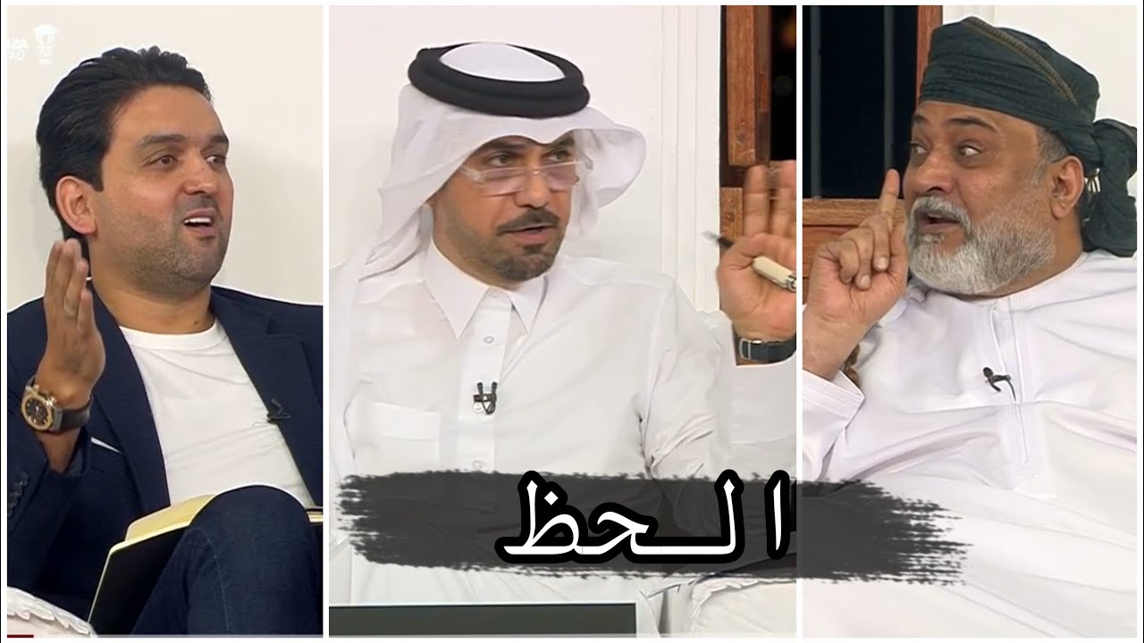 تعليق المجلس على فوز قطر على لبنان