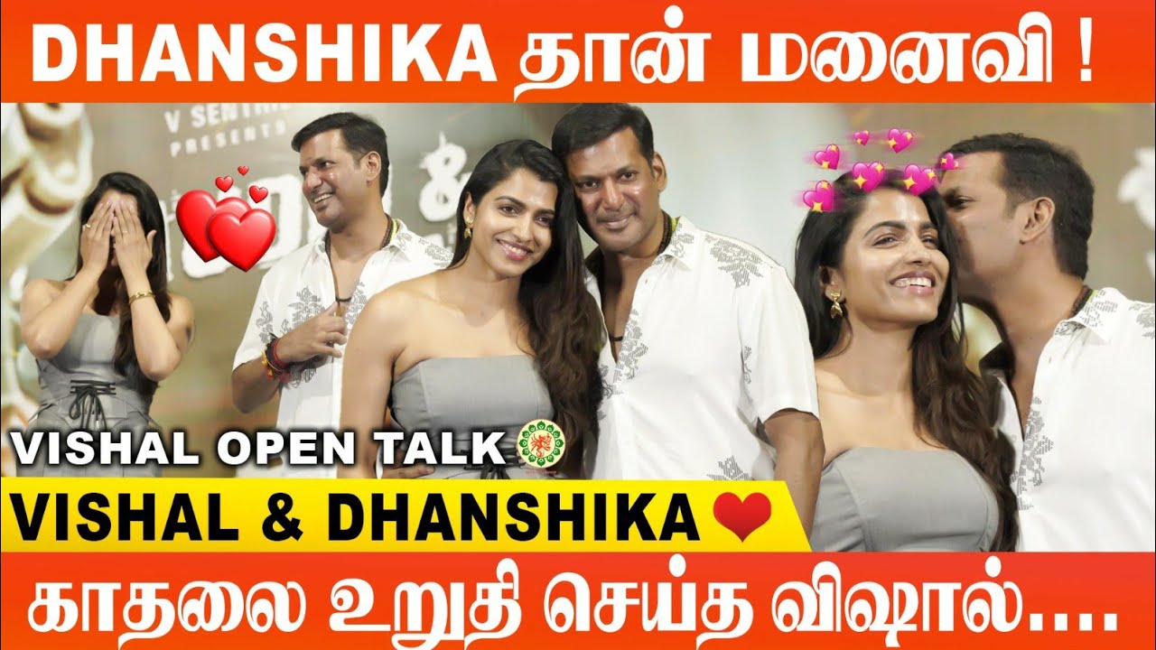 Vishal |dhanshika கூட ஆகஸ்ட் 29 கல்யாணம் Wedding Announcement |@Tamil cinema