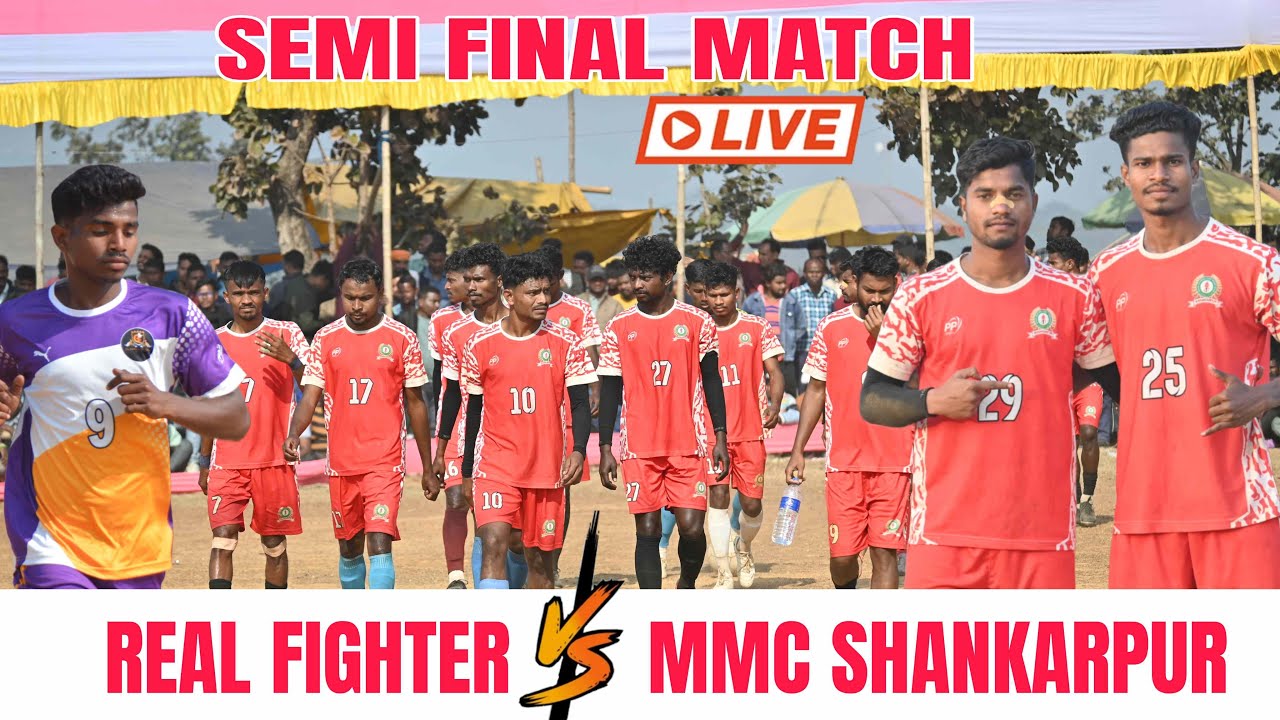 DC CHANDIL 🆚 PREM SPOTING||QUARTER FINAL MATCH||AT:-HARIHARPUR||
