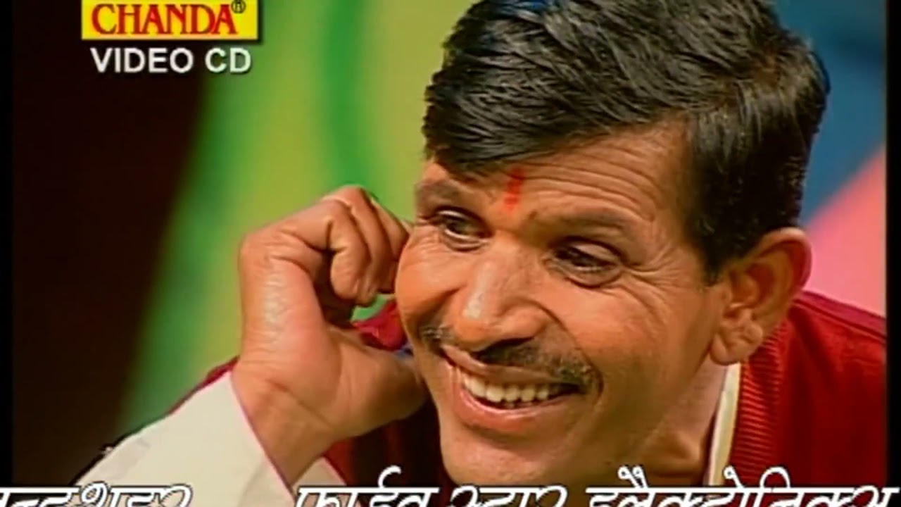 सतपाल दौसा की सुपरहिट रागनी I पटरे ते तले उतर ,Pare Se Tale I Satpal Dosa I Haryanvi Ragni I Sonotek