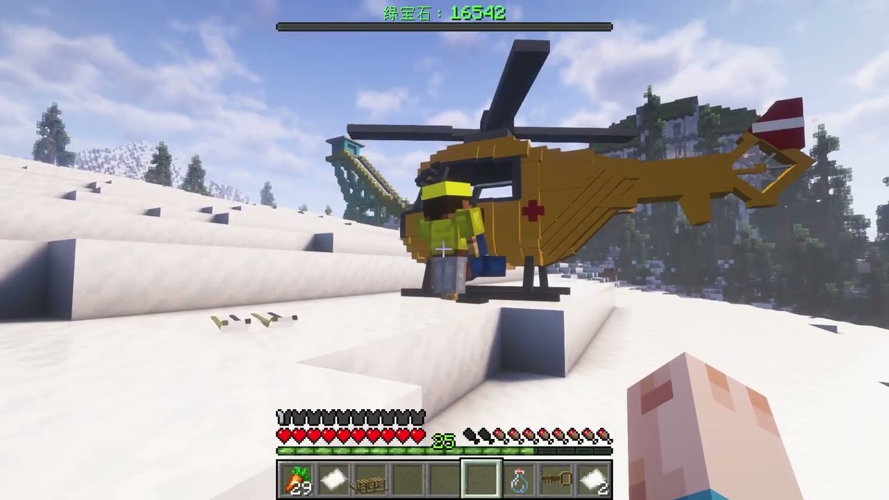 贝维尔小镇 阿茂在贝维尔小镇的致富之路#我的世界 #minecraft #游戏 #我的世界地图 #游戏内容风向标