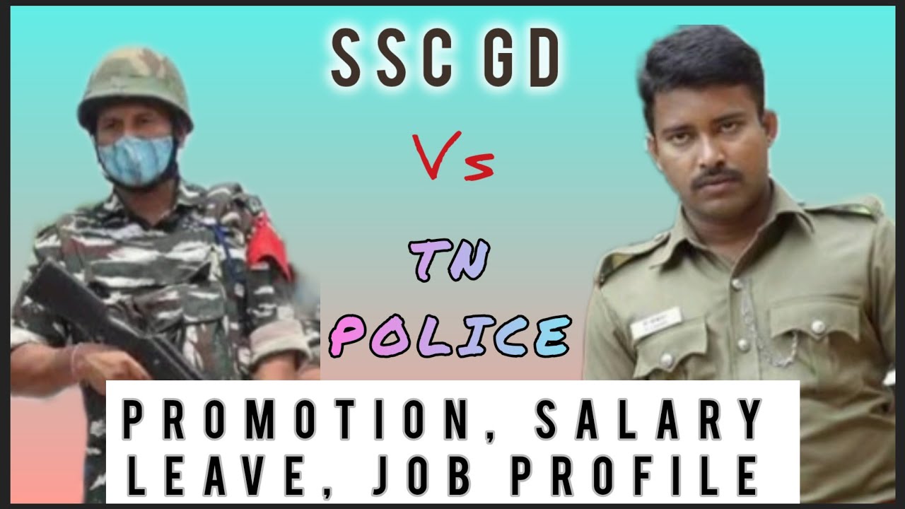 ssc gd vs Tn constable எது பெஸ்ட்? part 1