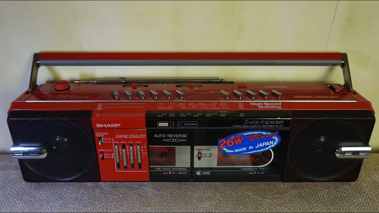Sharp WQ-571Z(R). 