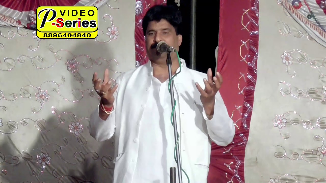 #Video #Birha #SURENDRA YADAV का सुपरहिट हास्य रस बिरहा पोंगल पंडित का करामात
