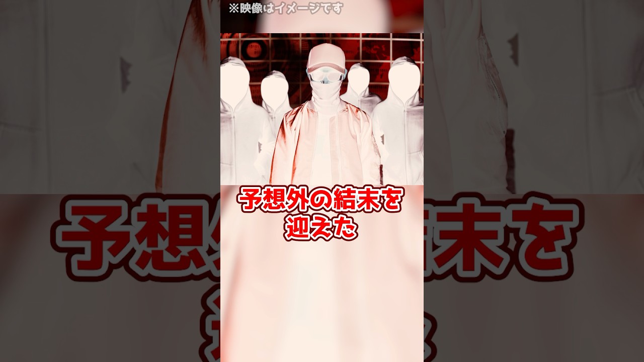 広場で自爆テロを計画したテロリスト&rarr;ところが信じられない末路に&hellip;！#shorts