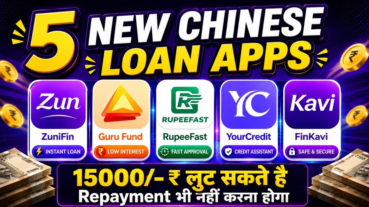 New 7 Days Loan App | 7 days loan app | 5 new Chinese loan apps | top fake loan app|fake loan review