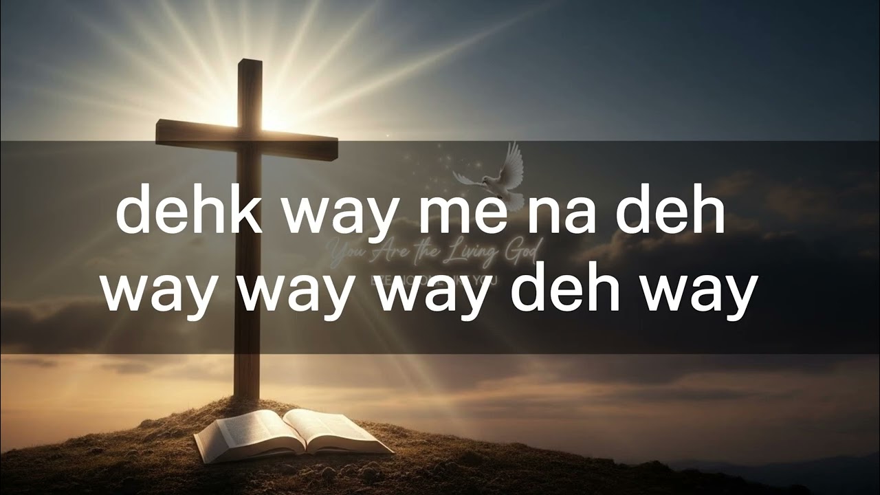 EKWUEME   The living God
