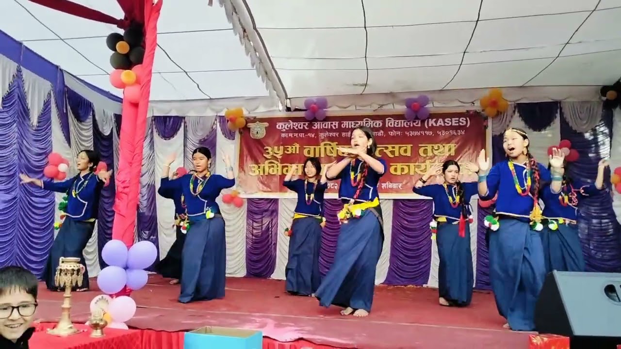 अभिभावक दिवसको अवसरमा कुलेश्वर आवास माध्यमिक विद्यालयका नानी र बाबुहरूको सुन्दर नृत्य प्रस्तुति 💃३१