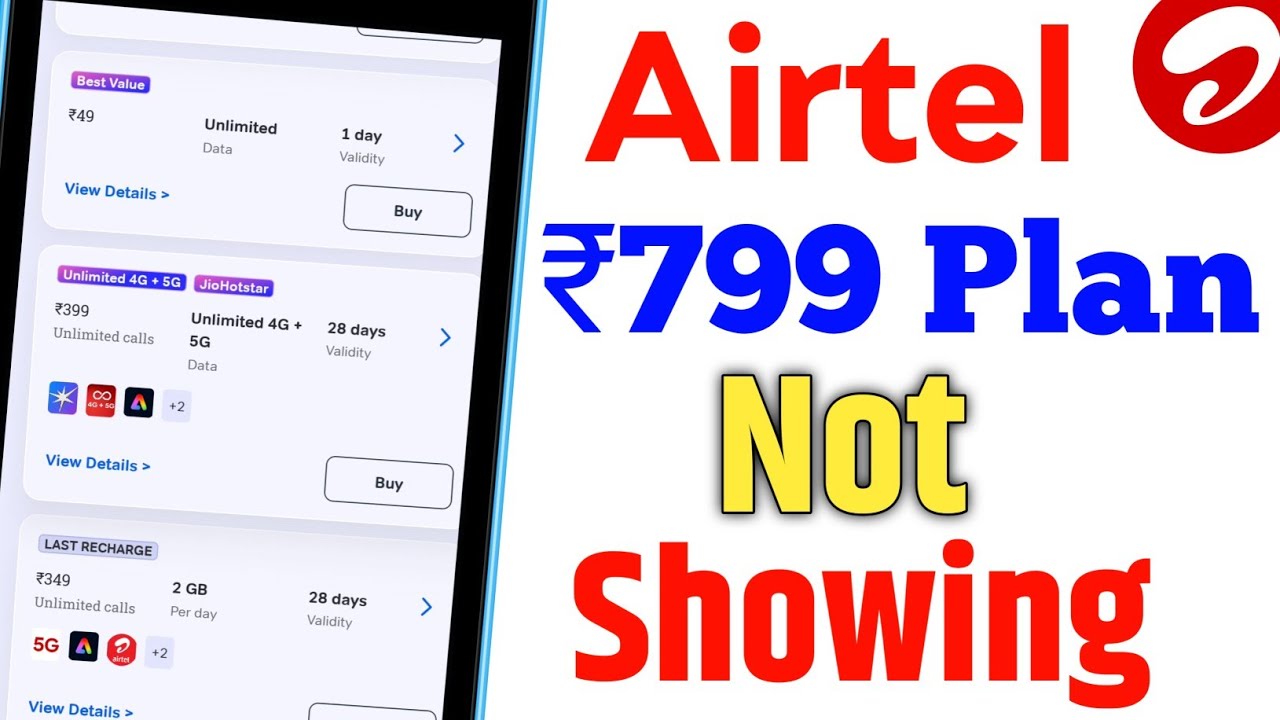 Airtel ₹799 Recharge Plan Not Showing Problem 🔥 | Airtel ₹799 Plan