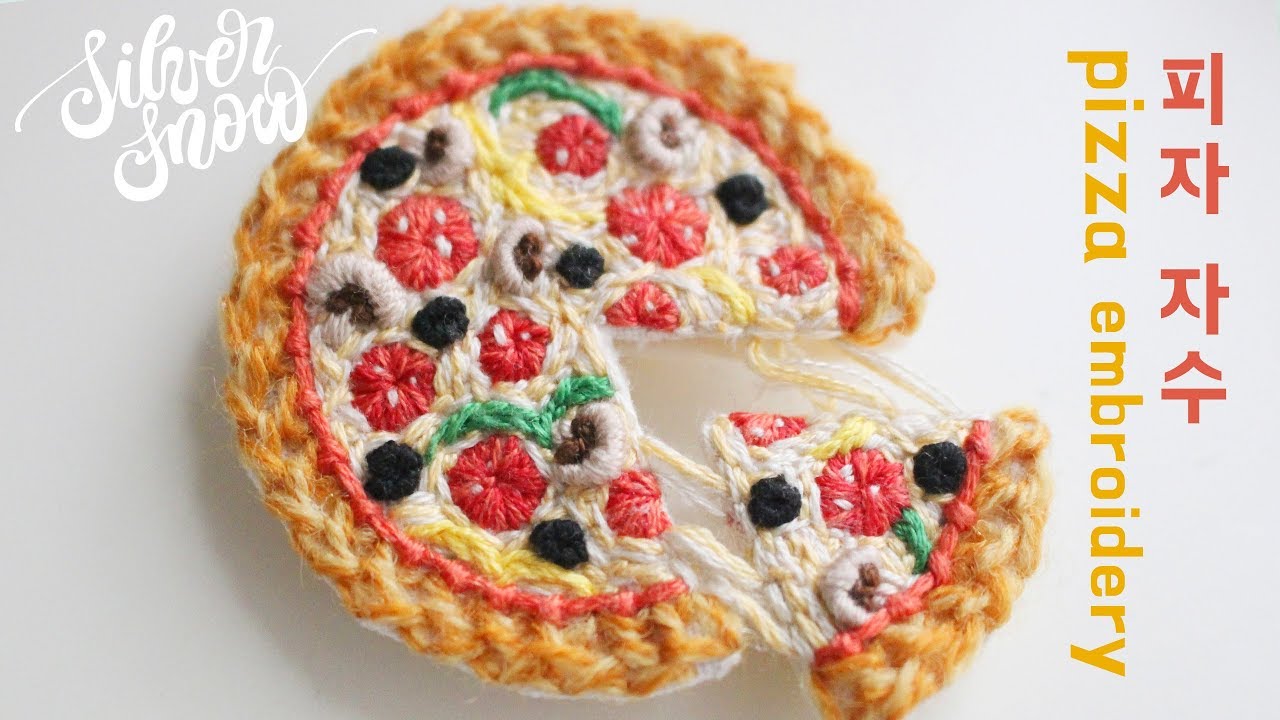[프랑스 자수] 피자 자수 pizza hand embroidery / 음식자수 / 브르통 스티치, breton stitch