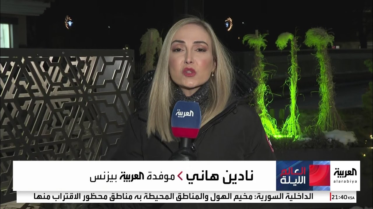 تصدع الناتو يخيم على الأجواء في منتدى دافوس