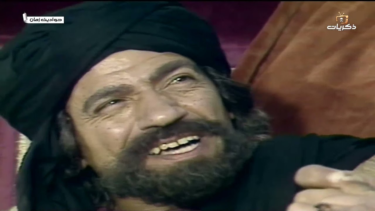 مسلسل حواديت زمان فريد شوقي زهرة العلا بعنوان: الصدق و الكذب