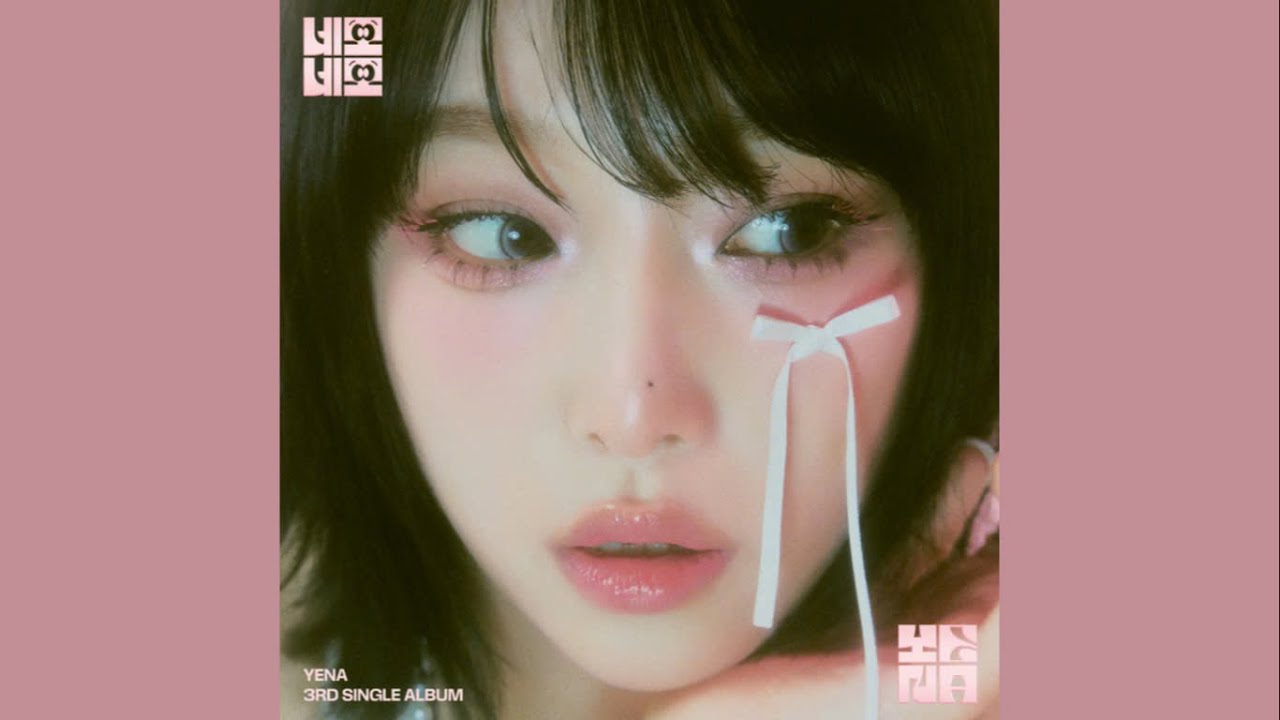 [𝗔𝗨𝗗𝗜𝗢] YENA (최예나) - Sugar (설탕)