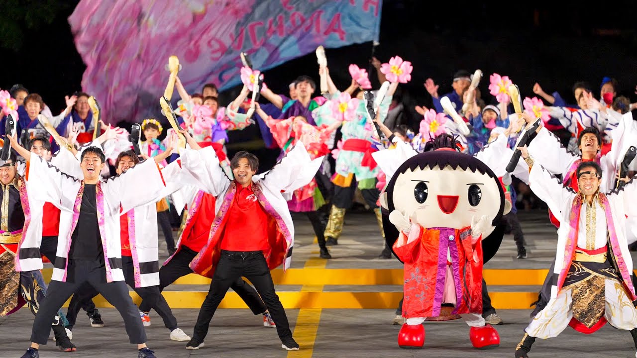 [4K] 安濃津よさこいHAPPY ARCHIVE 『うなぎサンバ』　YOSAKOIソーラン祭り 2023 金曜日 ソーランナイト (中央)