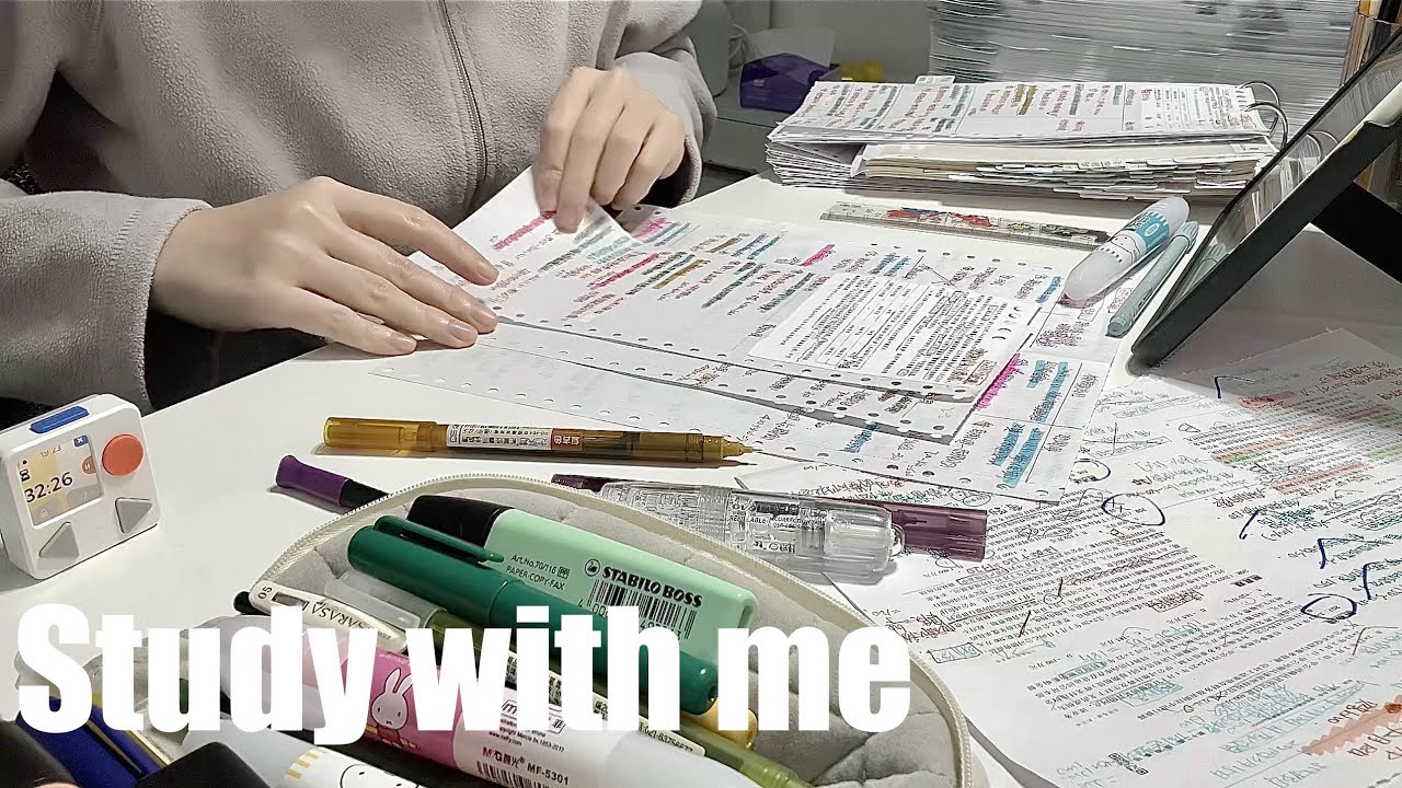 STUDY WITH ME 2hrs | Background noise,no music,no break | ASMR | real time｜motivation
