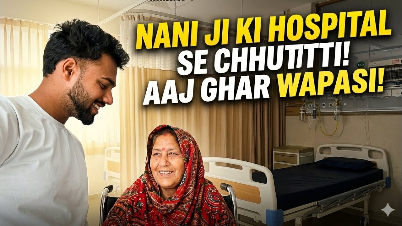 Aakhir Kar Chhutti Mil Hi Gayi! 😍.Emotional Goodbye To Hospital 👋🏥..#aiimsvlog #hospital 