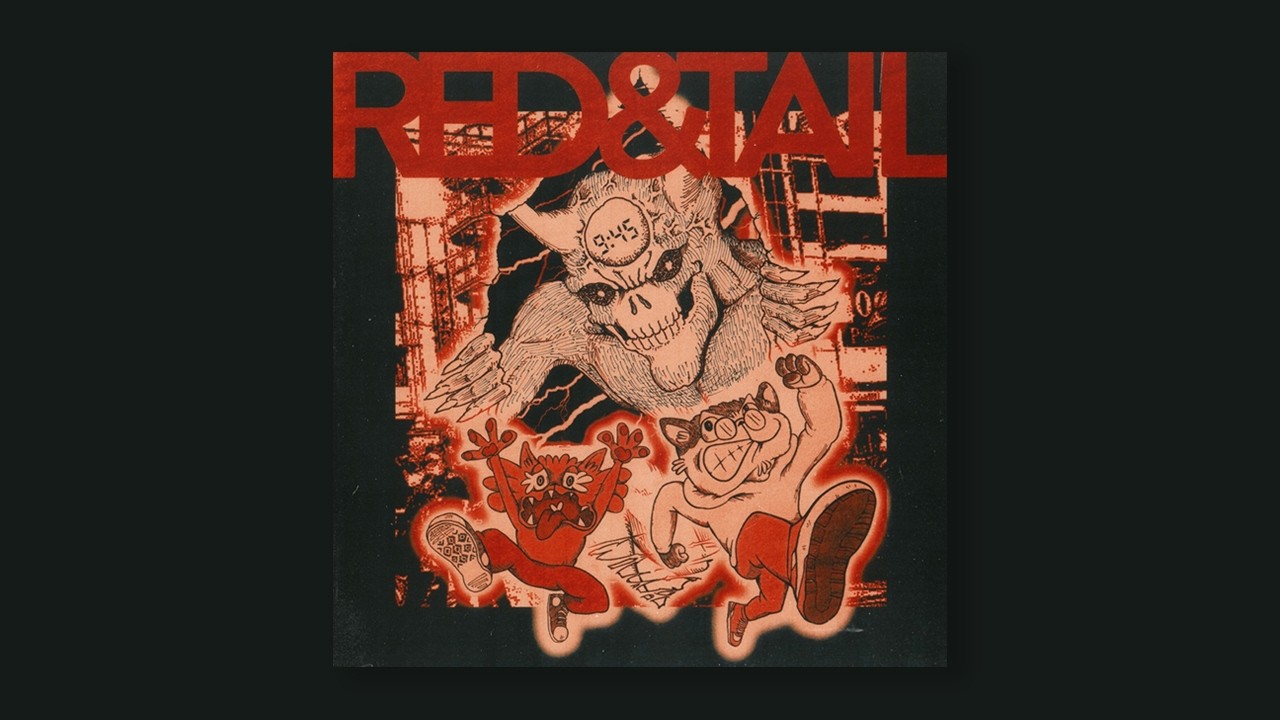 [New Release] 