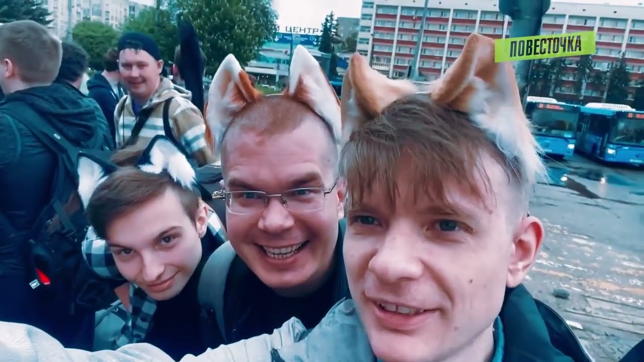 Документалка RT про Набег