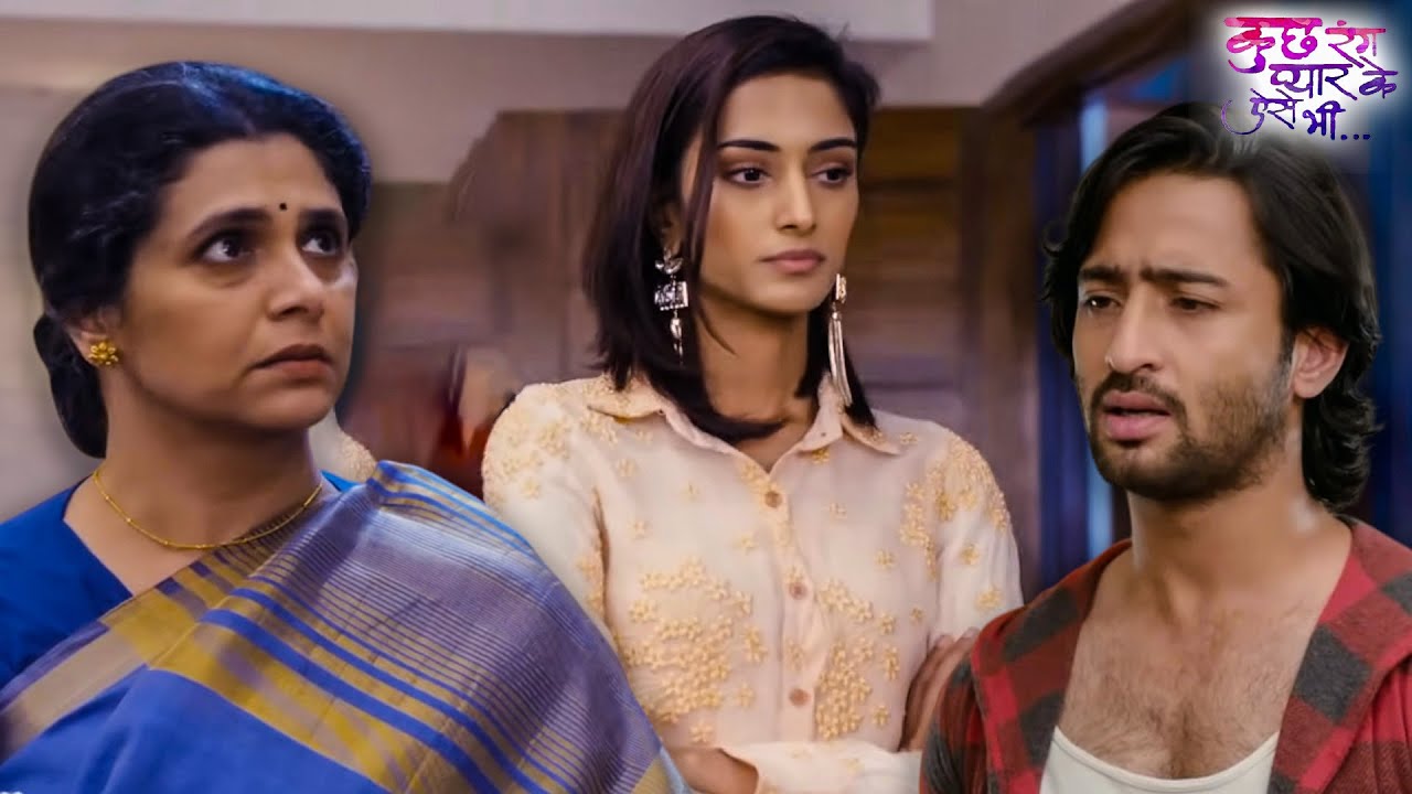 क्या ईश्वरी का वादा पूरा कर पाएंगी सोनाक्षी? | Ep 326 - 328 | Kuch Rang Pyar Ke Aise Bhi | Shaheer