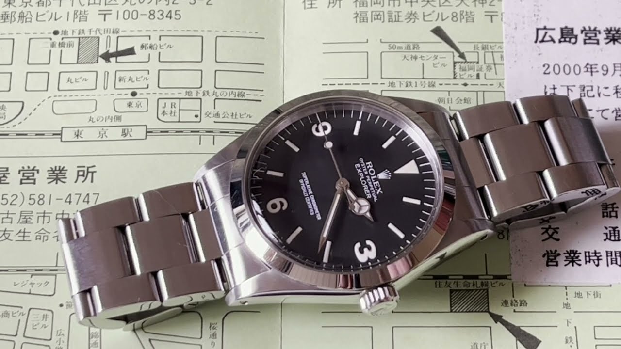Rolex explorerⅠRef 1016 ロレックス エクスプローラーI Ref 1016 1970年代