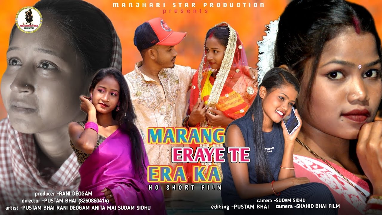 New Ho Short Full Film 2025 !! MARANG ERAYE TE ERA KA !! Pustam !! Rani !! Anita