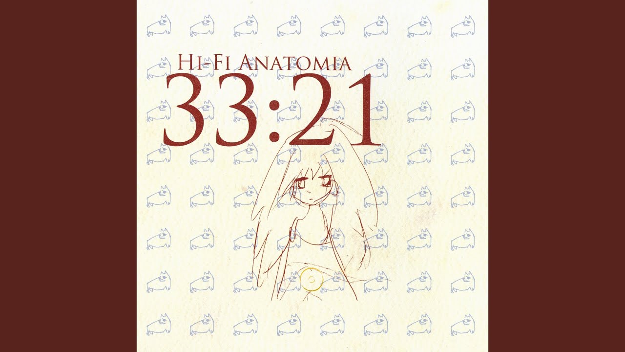 Shikaku Kakumey