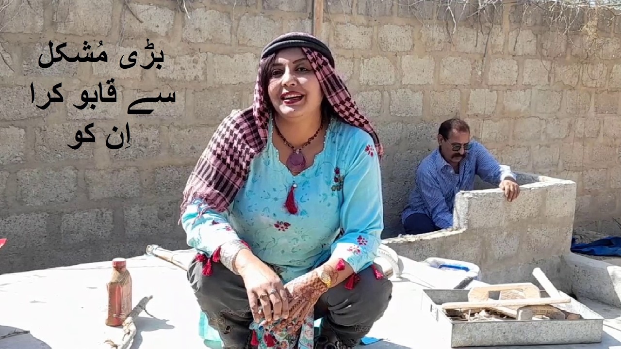 Washing Blankets & Clothes Area Repairing in the Yard - Noreen's Village Life - میرا کمال دیکھو
