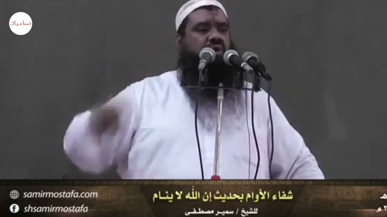 (سعد ابن معاد) دعيني يا أماه فإني في واد وأنت في واد