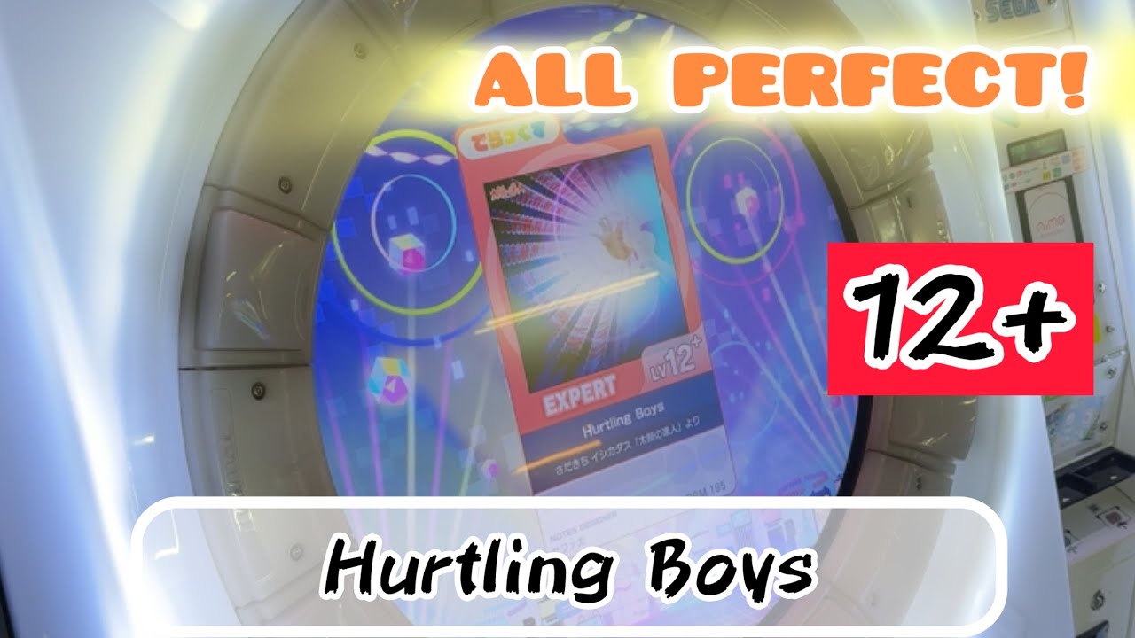 【直撮りmaimai】[新曲] Hurtling Boys EXPERT AP（Player:Ta-kun*）