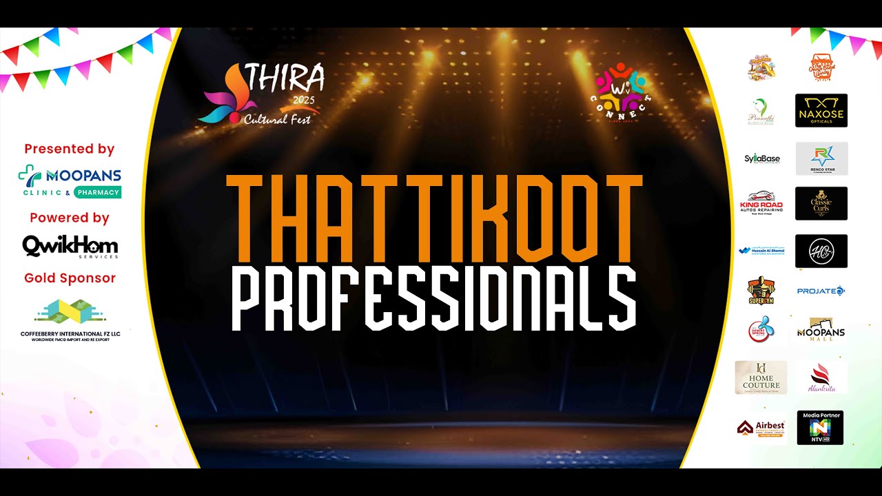 Thattikkoott Professionals - Thira 2025 Season 4 by WV Connect