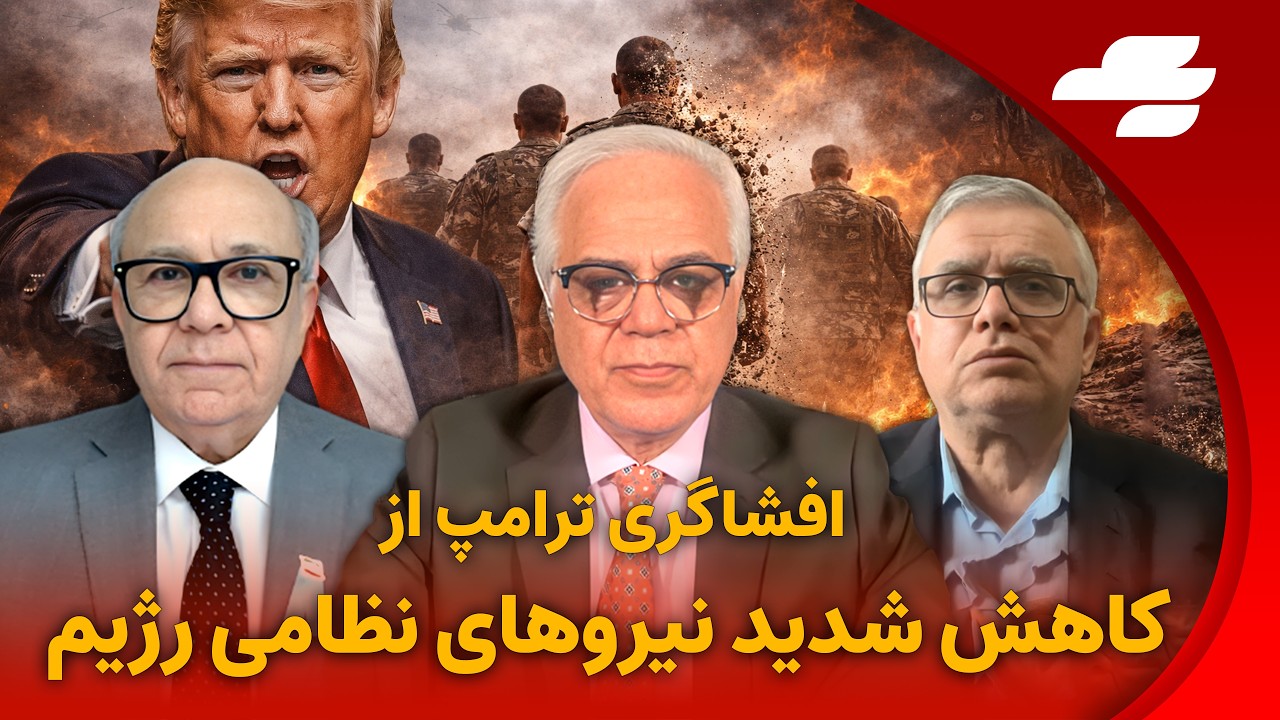 خبر فوری: اروپا و ژاپن وارد عمل می‌شوند