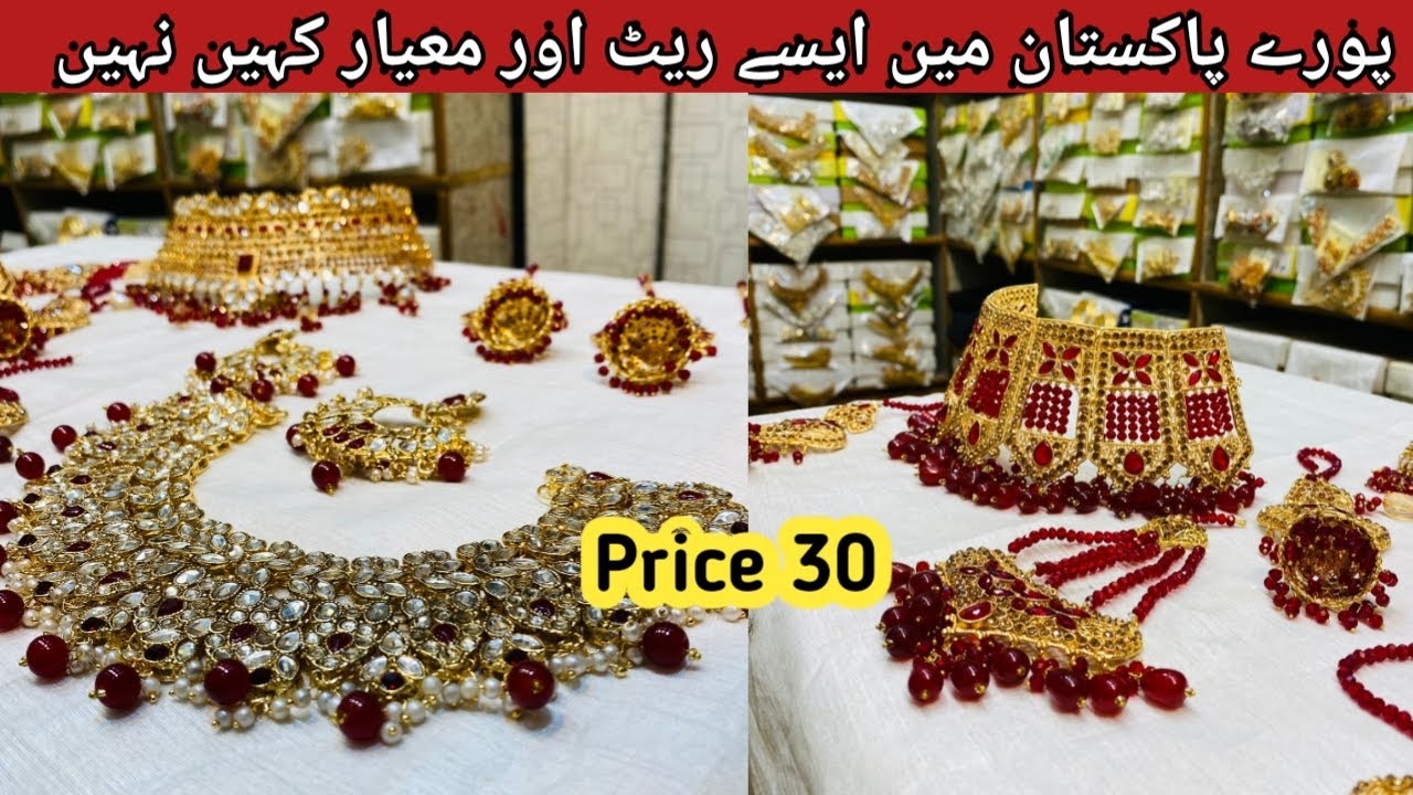 RS’30-Lowest prices*Jewellery set 2024/Bridal jewellery Collection-Kashees jewellery designs #jewelr