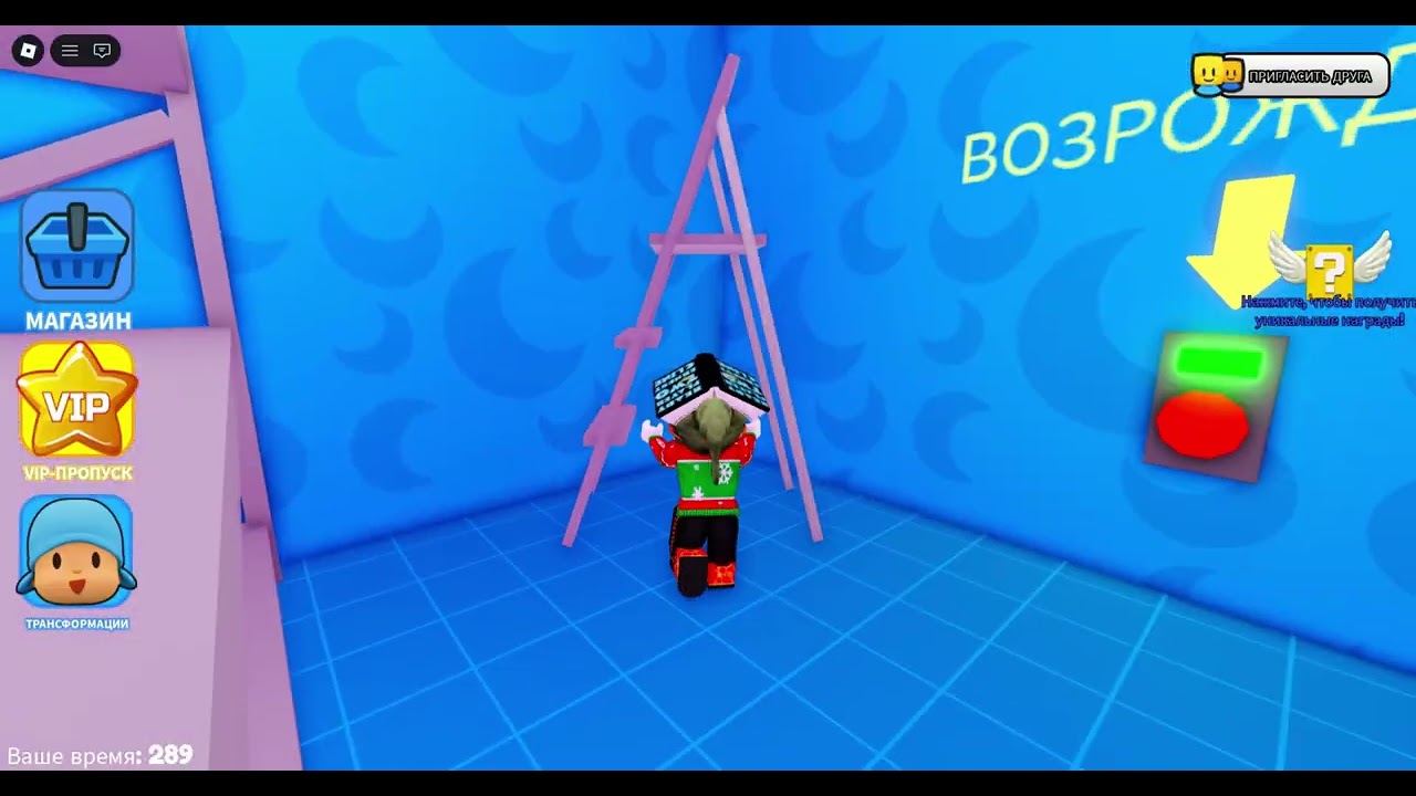 Я УБЕЖАЛ ОТ ТЮРЬМИ POCOYO