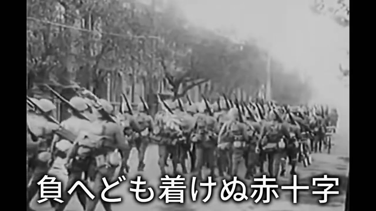 道は六百八十里