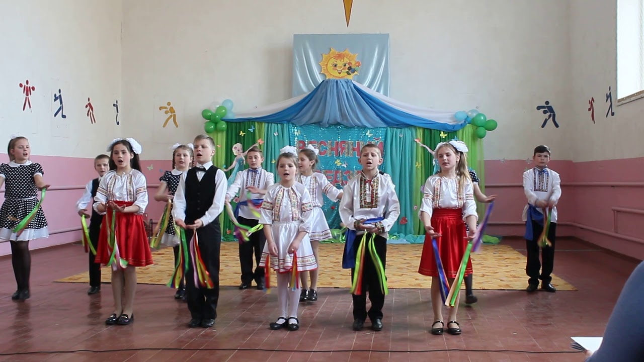 Бажаємо щастя