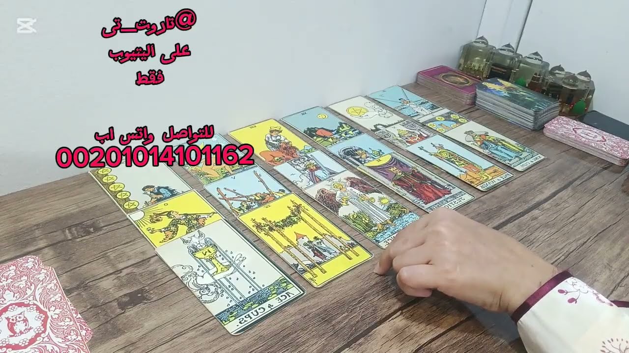 كارمته هيا انت مش هاتصدق اللى بيحصل للشخص دا بسببك انت فى نعمه كبيره