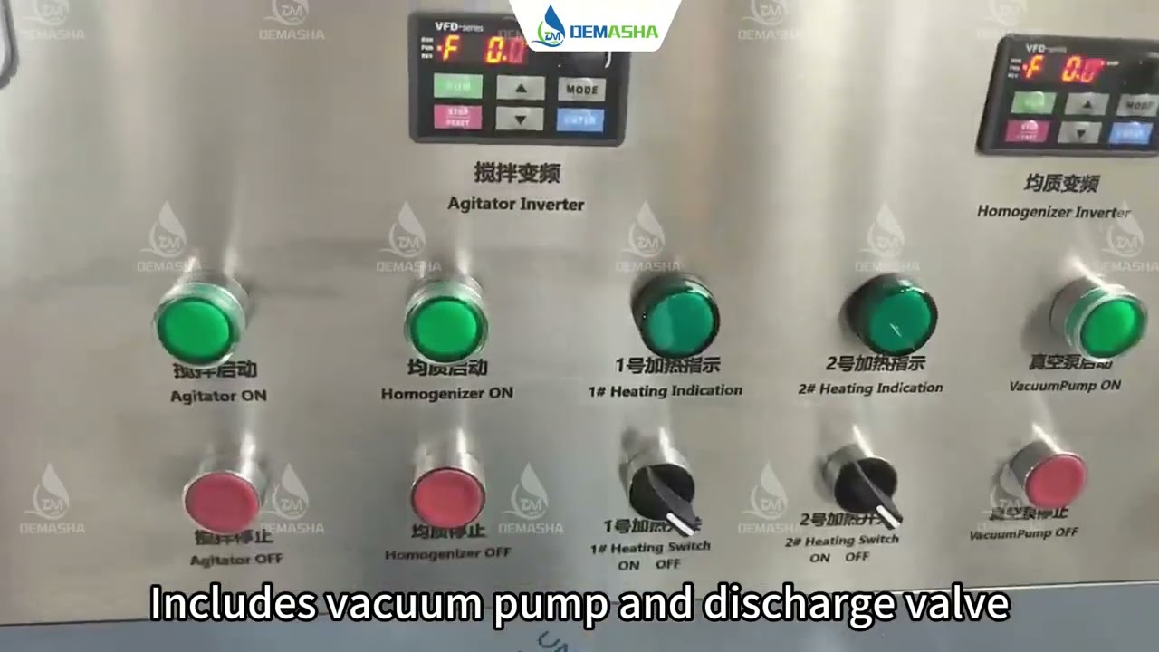 🧪 500L Vacuum Emulsifier | Testing Before Delivery 🧪