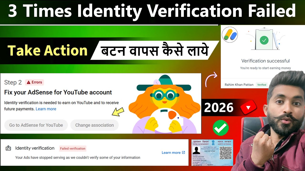 Step 2 Error Identity Verification Failed in Google Adsense | Fix Your Adsense For YouTube Account