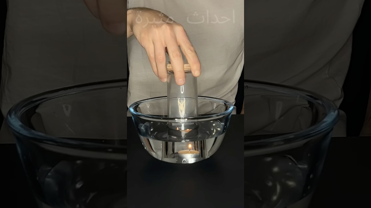 تجربة علمية تشرح ظواهر  غريبة🧪✨
