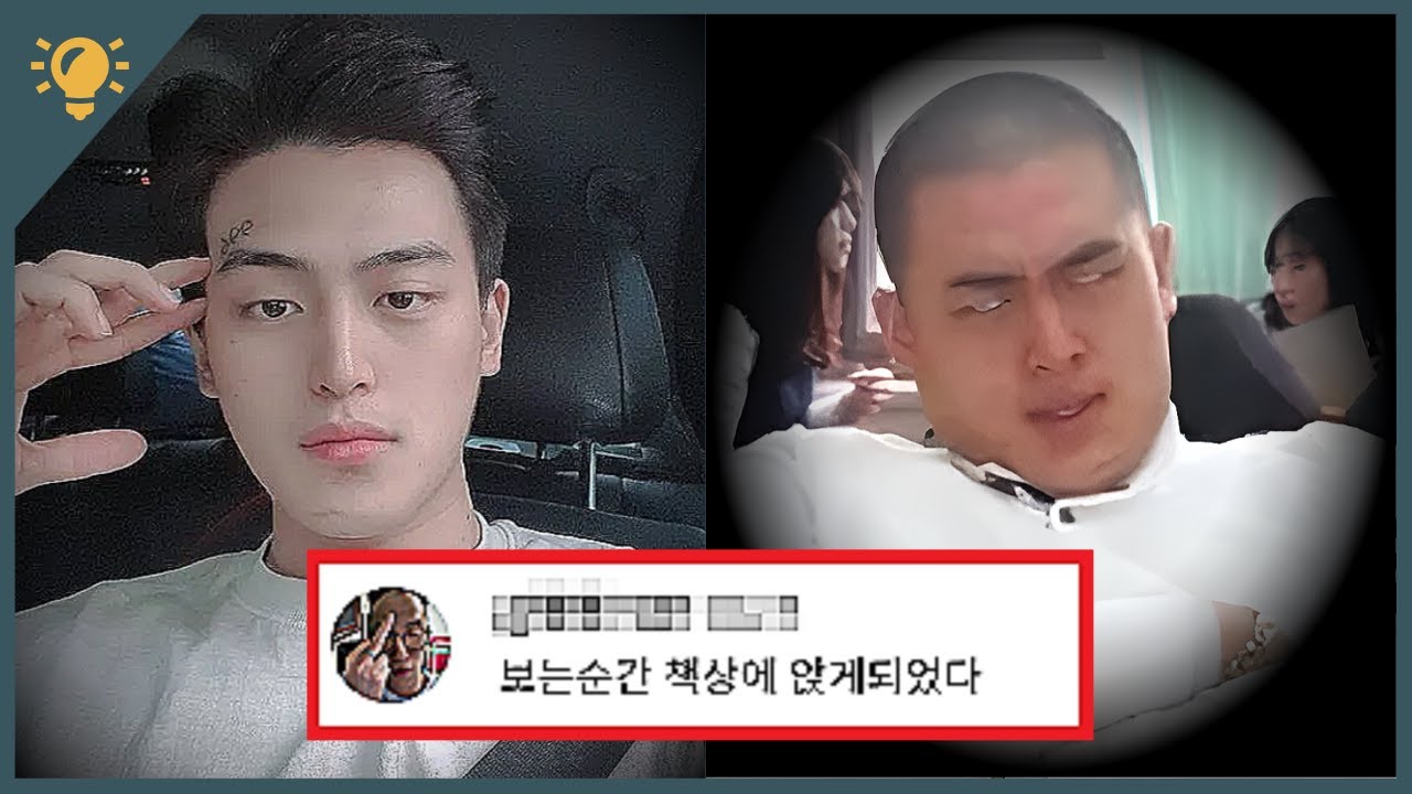 미니상 이상민 당신이 몰랐던 14가지 사실