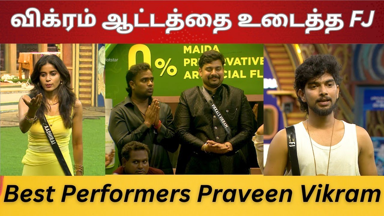 UnSeen Promo - விக்ரம் ஆட்டத்தை உடைத்த FJ | Captaincy Contenders? 